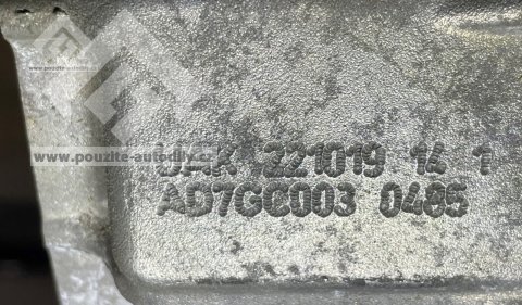 Převodovka DSG automatická AUK 7A 4x4 / AWD Škoda, VW, Audi, Seat